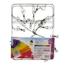 Royal Hanger 時尚不銹鋼20夾方型曬衣架, 方型 銀色