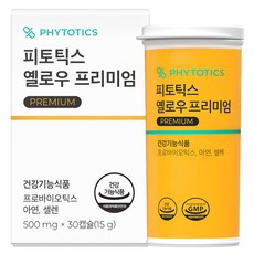 PHYTOTICS 必多提斯 黃色優質乳酸菌膠囊 15g, 30顆, 1罐