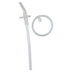 Nuby 吸管配件組, 風扇涼涼晶透杯, 560ml, 1組