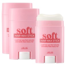 RiRe 柔軟髮蠟棒, 2個, 22g