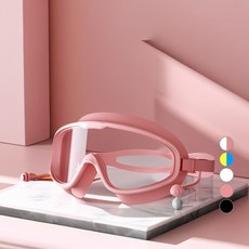 Elsso 成人用護目鏡型防霧耳塞一體式泳鏡 + 收納盒, 粉紅色