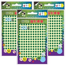 鶴屋 圓形 圓點標籤 051D 綠色, 3個, 1536個裝