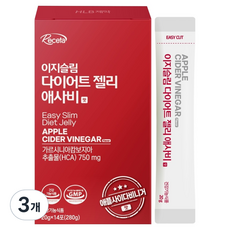 Hlb Healthcare Easy Slim身材管理果凍 阿薩比口味, 3個, 280g