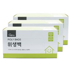 500 件 25 x 35 厘米的日常微笑衛生包, 中(M), 500入, 3個