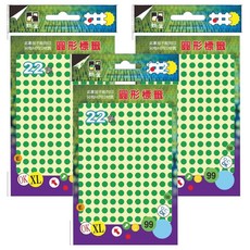 鶴屋 圓形 圓點標籤 051K 淺綠色, 3個, 1536個裝