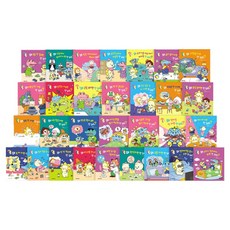 AIFriend 芒果萊恩 為什麼不行? 全集套書 全30冊