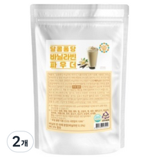 香甜香草豆粉, 500g, 1入, 2個
