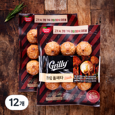 그릴리 크림 폴페타, 180g, 12개