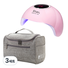 Yumi美甲燈Star6+收納包組, 灰色（包）, 3組