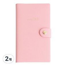 kumhong Studio 8 休閒日程本, 隨機出貨, 2個