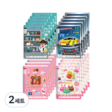 아이비스 초등 슬림 받아쓰기 노트 남아용 2종 x 10p + 여아용 2종 x 10p 세트 MT-CR10186, 남아용(연구실, 자동차), 여아용(여행, 마카롱), 2세트