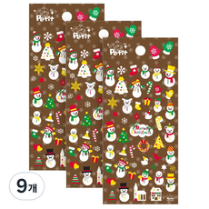 Petit 貼紙 你好雪人, 9個, 單一顏色