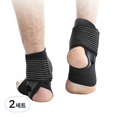 FDA인증 루페 2중압박 발목보호대, 2세트
