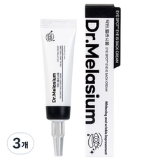 Dr.Melasium冰點眼霜, 10ml, 3條