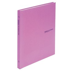 드림산업 트레비엥 합지 파일 20매입, 보라, 1개