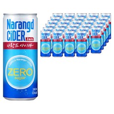 나랑드사이다 제로, 245ml, 120개
