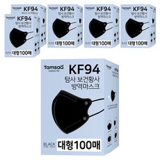 탐사 KF94 새부리형 데일리 마스크 대형, 100개입, 6개, 블랙