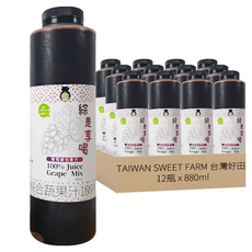 TAIWAN SWEET FARM 台灣好田 綜是享喝100%葡萄綜合果汁, 880ml, 12瓶
