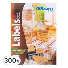 奧爾班 牛皮紙標籤 雷射噴墨兩用 3X7 AL021KR, 21格, 300個