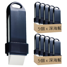 去污清潔橡皮擦 G719 2.7 x 1.4 x 9.8cm 45g, 深海藍, 10個