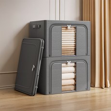 MF스토어 대용량 이불 보관하기 좋은 옥스퍼드 패브릭 다용도 리빙 박스, 그레이, 1개