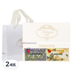 알카미아비누 비누 라벤다 200g + 리몬 200g + 선물상자 아이보리 세트 + 쇼핑백, 2세트