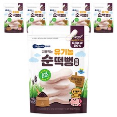 BEBECOOK 孩童米餅, 6個, 20g, 黑米