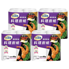 倍潔雅 強效吸油料理廚房紙巾 大尺寸 90組 雙層, 4捲, 4袋