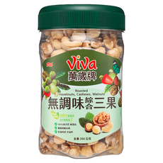 ViVa 萬歲牌 無調味綜合三果, 350g, 嚴選腰果、核桃和榛果, 低溫烘焙, 1罐