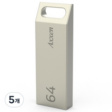 액센 메탈블럭형 USB 메모리 U26, 64GB, 5개 64GB, 5개