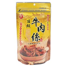 進發 頂級牛肉絲 台灣著名特產, 150g, 1包