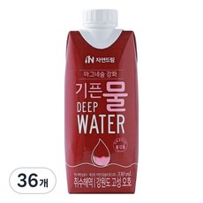 기픈물 자연드림 마그네슘 강화 종이팩 해양심층수, 330ml, 36개