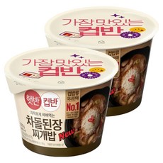 햇반컵반 차돌된장찌개밥, 2개, 270g