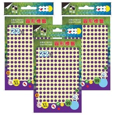 鶴屋 圓形 圓點標籤 051V 紫色, 3個, 1536個裝