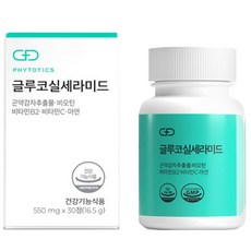 피토틱스 글루코실세라미드 550mg, 30정, 1개