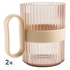 mondeuseupat 不透明手把簡約浴室漱口杯 YY57520, 2個, 米色