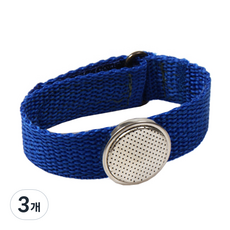 정전기 제거 무선 원형 어스링 밴드, 3개, 파랑