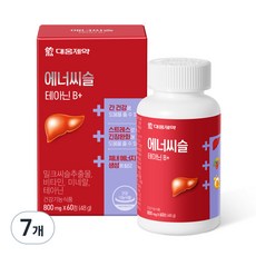 대웅제약 에너씨슬 테아닌 B+ 48g, 60정, 7개