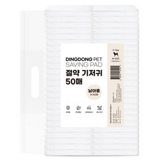 DING DONG PET 公犬用節約尿布, 6包, 50片, 中型