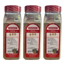 藍銀純椒, 450g, 3個