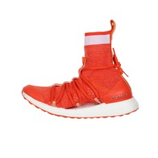 adidas 愛迪達 Ultraboost X Mid運動鞋 CM7736