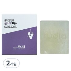 한셀 루디아 명품수제 올리브 미용비누, 110g, 2개입