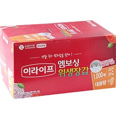 Loday Life 壓花衛生手套, 1000件, 1個