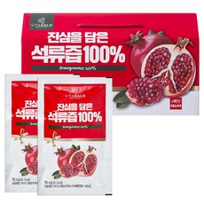 비타할로 진심을 담은 석류즙 100%, 30개, 70ml