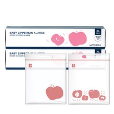 마더케이 아기 지퍼팩, 2개
