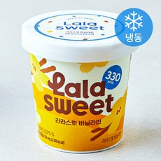 라라스윗 바닐라빈 아이스밀크 (냉동), 474ml, 1개입, 1개