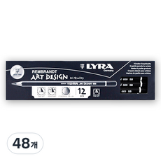 LYRA LYRA倫勃朗藝術設計鉛筆, 5B, 48個