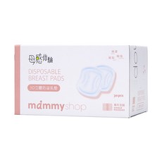 mammyshop 媽咪小站 3D立體防溢乳墊, 30片, 1盒