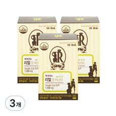 TheReal 紅花籽油CLA軟膠囊, 38.1克, 3盒