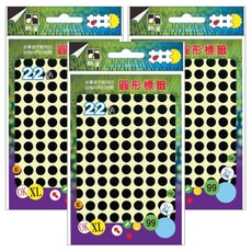 鶴屋 圓形 圓點標籤 081A 黑色, 3個, 1080個裝